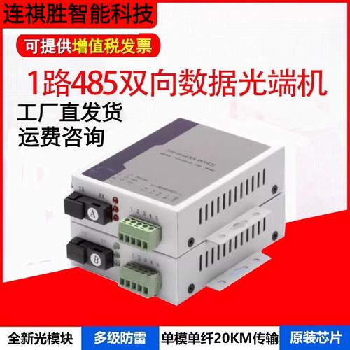 厦门智能道闸 智慧停车时代的关键出入口设备