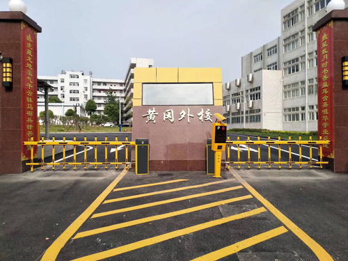 物业小区道闸应用讲解和系统解决方案